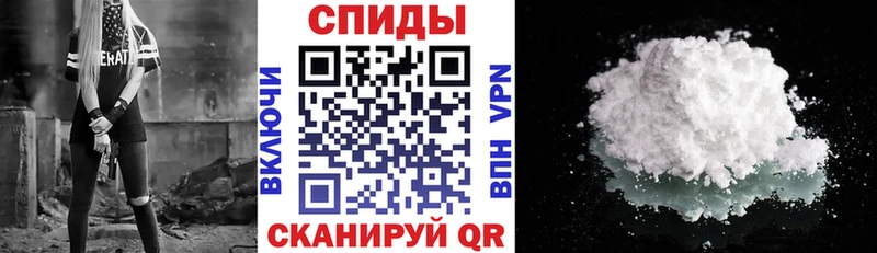 Amphetamine Premium Исилькуль