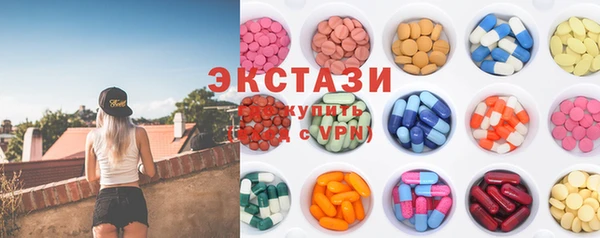 меф VHQ Данков