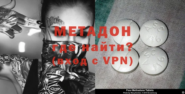 бутик Дубовка