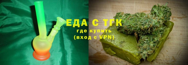 хмурый Остров
