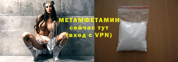 синтетический гашиш Дрезна