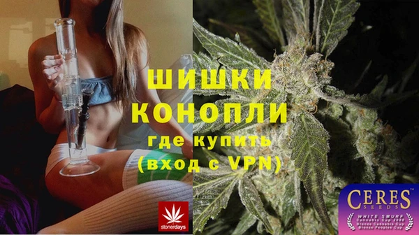 не бодяженный Нягань