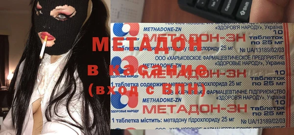 хмурый Остров