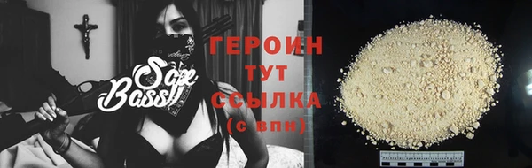 дживик Валуйки