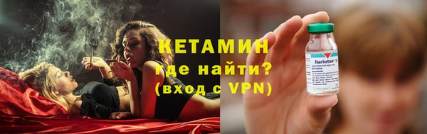 прущие крисы Няндома