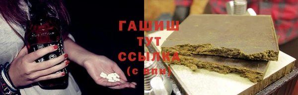 прущие крисы Няндома