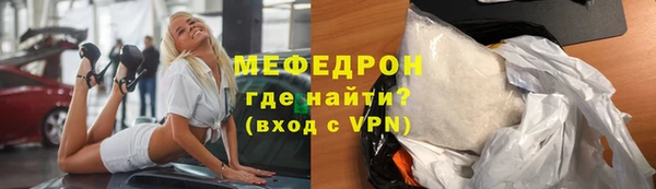 не бодяженный Нягань