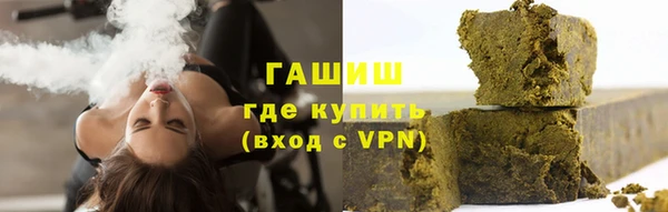 круглые Дегтярск