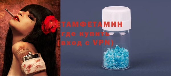 не бодяженный Нягань