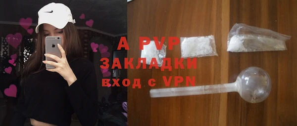 хмурый Остров
