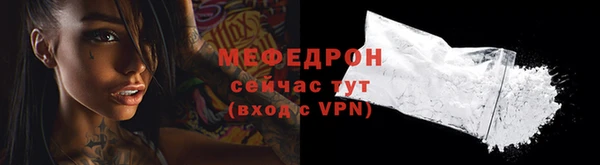 не бодяженный Нягань