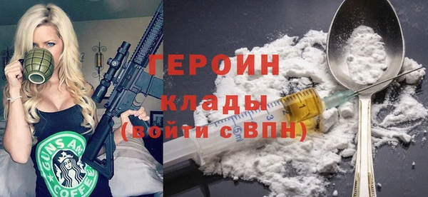меф VHQ Данков