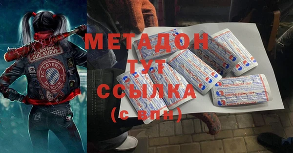 хмурый Остров