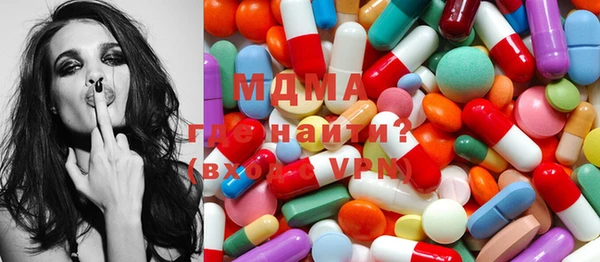 прущие крисы Няндома