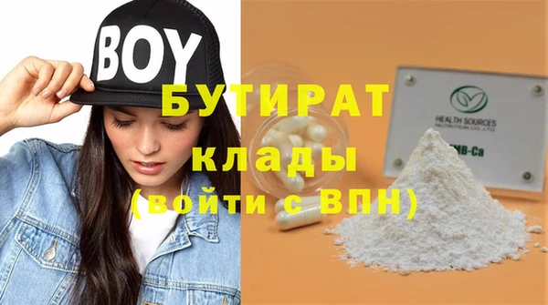 хмурый Остров