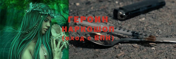не бодяженный Нягань
