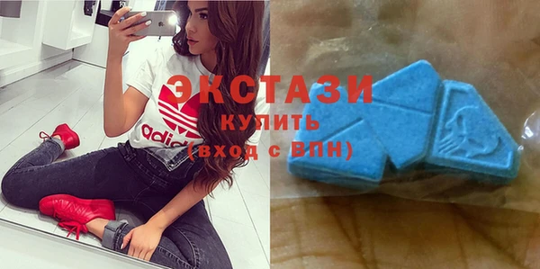 прущие крисы Няндома
