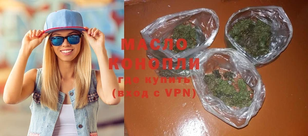 хмурый Остров
