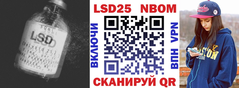 где продают   мориарти Telegram  Лсд 25 экстази ecstasy  Исилькуль 